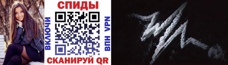 АМФЕТАМИН 98%  Советская Гавань 