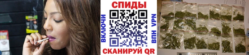Бутират бутик  даркнет состав  Советская Гавань  kraken как зайти 