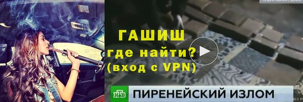 СК Алексеевка