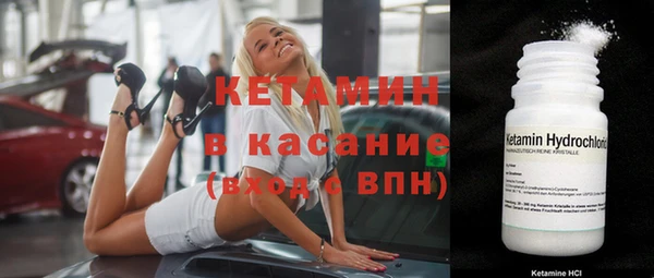 гидра Абинск