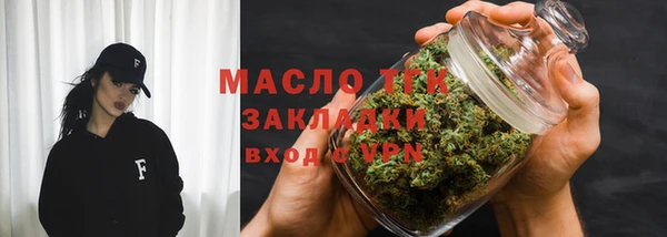 мяу мяу мука Абаза