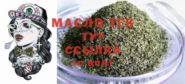 мяу мяу мука Абаза