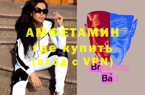 мяу мяу мука Абаза