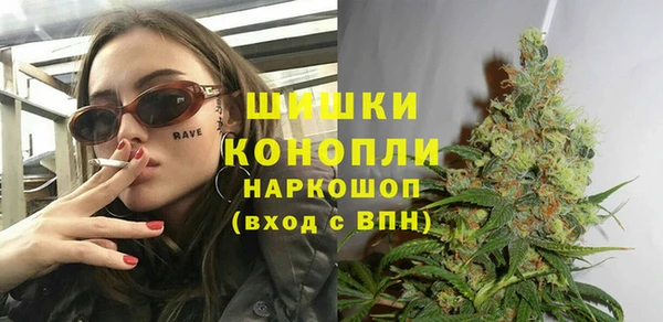 гидра Абинск