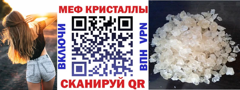 даркнет сайт  KRAKEN ТОР  Меф 4 MMC  Советская Гавань 